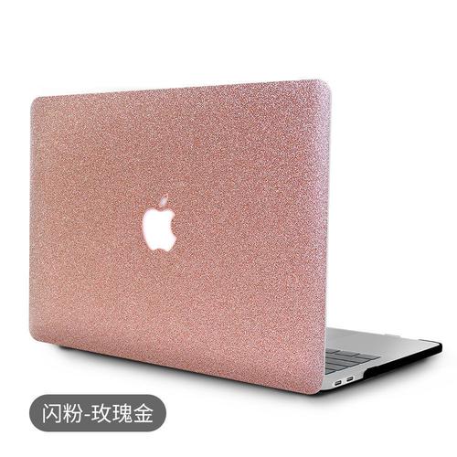 Convient pour macbook pro Apple ordinateur portable housse de protection air13/15/16 pouces housse de protection tui en cuir PU - or rose paillet