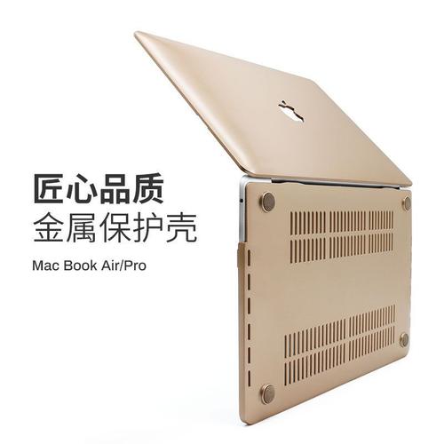 Convient pour macbookair 13 pouces pour ordinateur portable Apple housse de protection pour ordinateur portable 14 pouces
