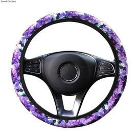 Convient pour Matériel de plongée fleur violette 38CM couverture de  protection universelle pour volant sans anneau intérieur gants de bande  élastique décor de voiture