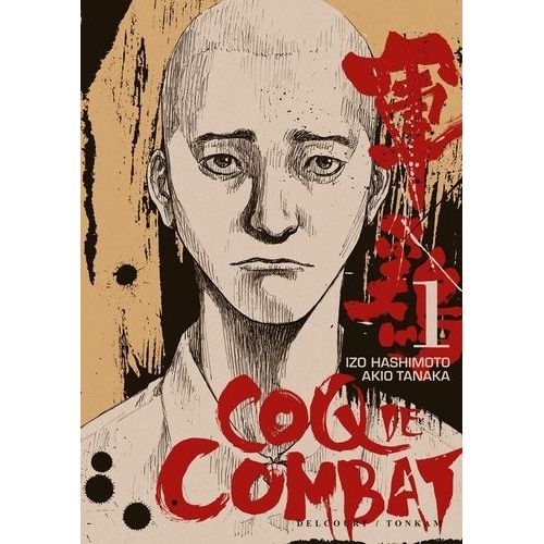 Coq De Combat - Tome 1    Format Tankobon 
