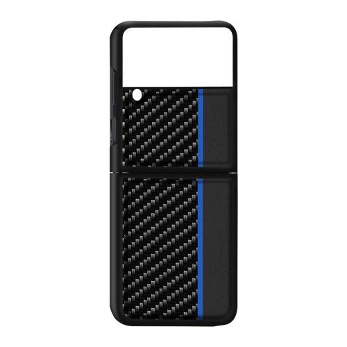 Coque De Protection Arrire Pliable Ultra-Mince En Fiber De Carbone Pu Pour Samsung Galaxy Z, Flip 3, 5g