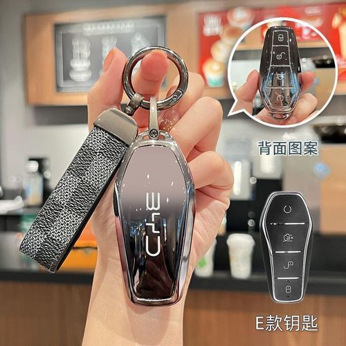 Coque De Protection Pour Cl De Voiture En Tpu,Porte-Cls Pour Byd Atto 3,Seal Han Sizes G Doldave Ea1,Chazor Seal 5 Seaghydrsealatine 6 Sealion 7,Fashion - Type C