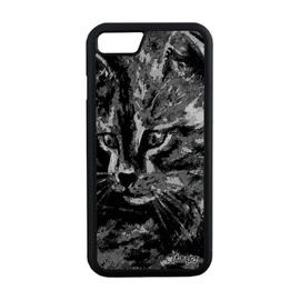 Coque Iphone 7 Silicone Chat Housse Etui Chaton Mignon Felin Gris Dessin A Apple Iphone 7 Rakuten