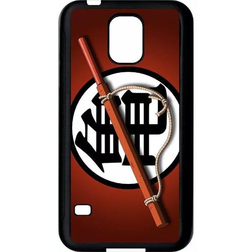 Coque Pour Galaxy S5 - Dbz Kanji Signe Logo - Noir