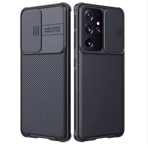 Vitre Arrière De Remplacement Samsung Galaxy S22 Ultra - Gris - Foto 3