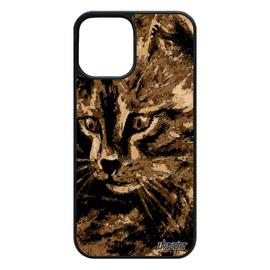 Coque Silicone Iphone 12 12 Pro Chat Cadeau Fete Des Meres Dessin Gel Chaton Smartphone Art Etui Image Femme Antichoc Marron Apple Rakuten