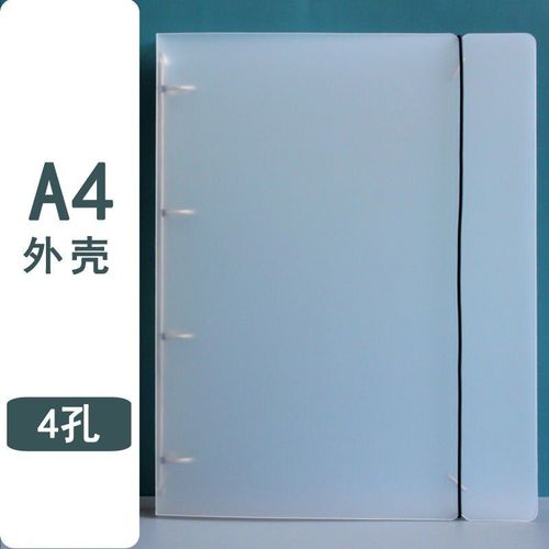 Coque Transparente  Feuilles Mobiles Pour Notebook, 4/6/9/20/26 Trous, Pp Mat, A4 B5 A5, tui  Page Intrieure Pour Notebook, Fournitures Scolaires Et De Bureau