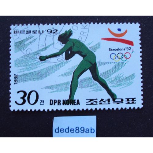 Core Du Nord..  30 D P R Kora . Jeux Olympiques Barcelone 1992 . Oblitr Used Stamp .