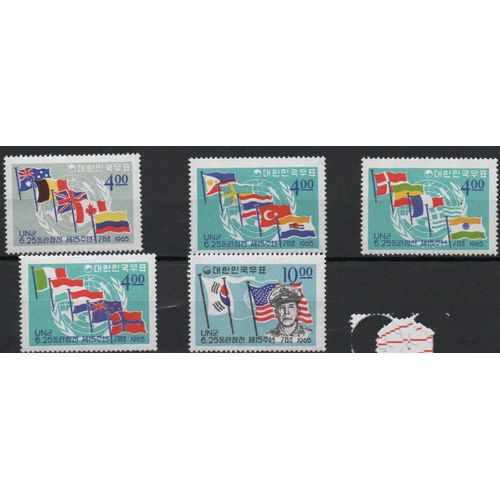 Core Du Sud Timbres Contingent Des Nations Unies En Core