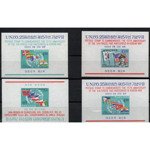 Core Du Sud Timbres Participation Des Nations Unies  Guerre De Core 1965