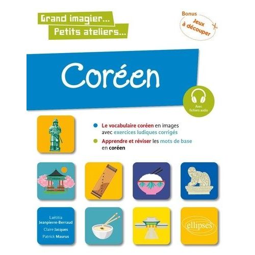 Coren En Images Avec Exercices Ludiques - Apprendre Et Rviser Les Mots De Base Niveau A1    Format Beau livre 