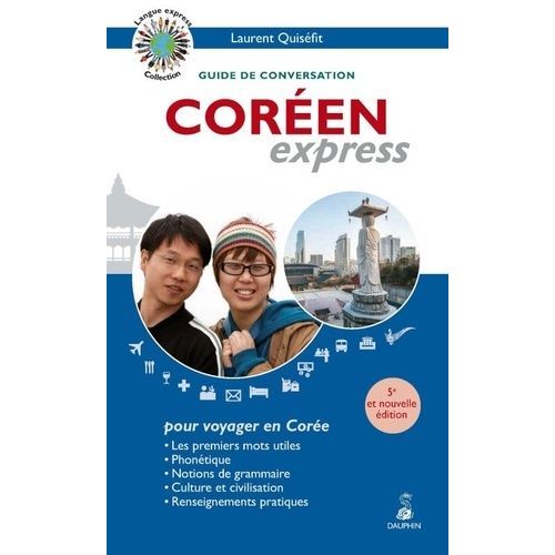 Coren Express - Pour Voyager En Core   de Quisfit Laurent  Format Beau livre 