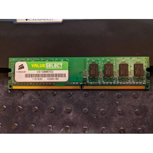 CORSAIR Value Select - DDR2