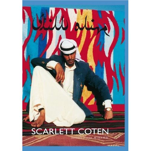 Scarlett Coten: Still Alive    Format Reli 