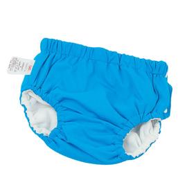 Couche Lavable Enfant Bebe Fille Garcon Culotte D Apprentissage Anti Fuite Impermeable Couche Culotte Avec Bouton Taille Reglable Pour 0 6 Ans Bleu For5 10kg Rakuten