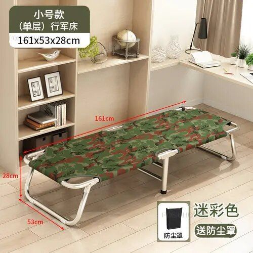 Couleur B3-161 Cm - Lit Pliant Portable Pour Chambre  Coucher, Randonnes Dans La Nature, Pause Djeuner, Camping Simple, Biphotographe, Meble, Ograde 240, Ensembles De Meubles De Jardin, Wyh