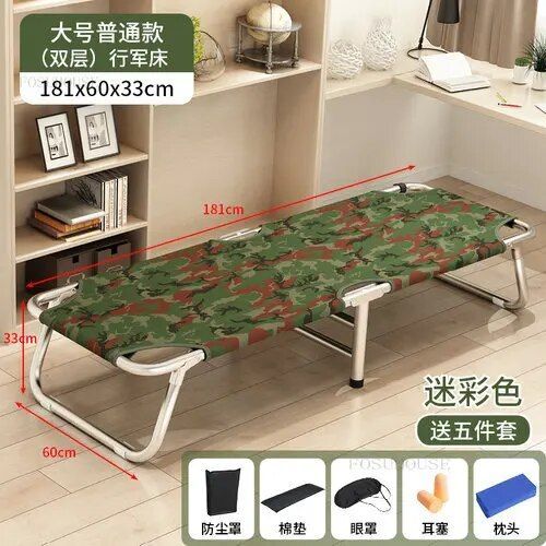 Couleur D8-181 Cm - Lit Pliant Portable Pour Chambre  Coucher, Randonnes Dans La Nature, Pause Djeuner, Camping Simple, Biphotographe, Meble, Ograde 240, Ensembles De Meubles De Jardin, Wyh
