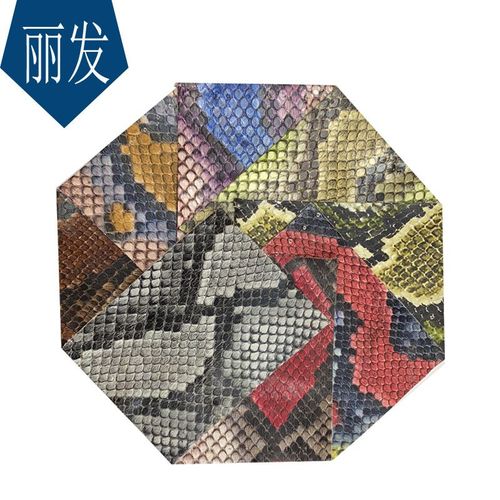 Couleur En Relief Impression Python Motif Cuir Pu Bicolore Mtal Rtro Mat Fleur Lopard Motif Serpent Tissu En Cuir Artificiel, Jaune Clair, 40*40cm