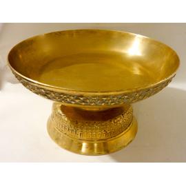 Coupe En Cuivre Jaune Ancienne Empire Ottoman