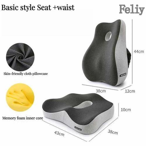 Coussin De nergie Du Dos En Mousse  Mmoire De Forme,4wd,Oreiller Lombaire,Chaise De Bureau,Sige De Voiture,Coussin De Soutien Des Fesses Et Du Coccyx - Type Basic Seat #B