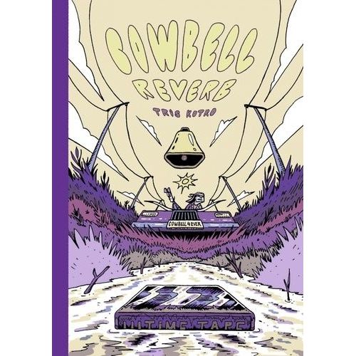 Cowbell Reverb    Format Album 