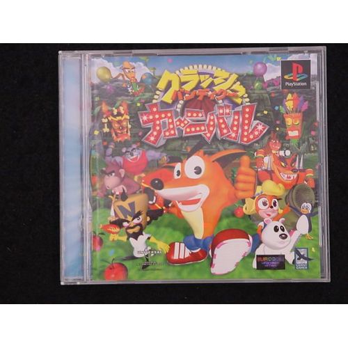 Crash Bandicoot Carnival (Crash Bash) (Import Japon) PS1 Rakuten