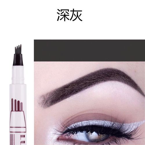 Crayon  Sourcils Liquide  Base D'eau  Quatre Ttes, Artefact De Moucherons, Fourchette De Tatouage, Brosse Cosmtique