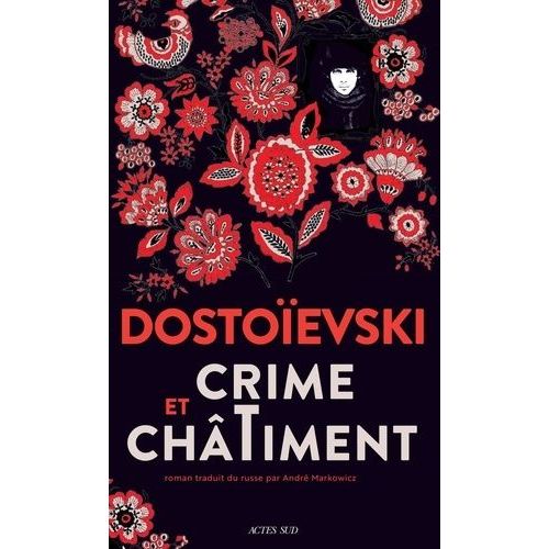 Crime Et Chtiment    Format Grand Format 
