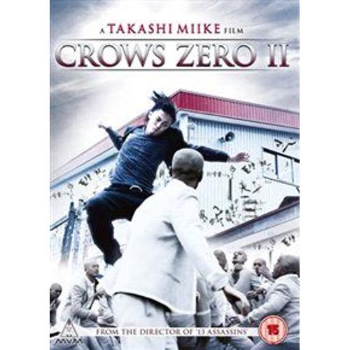 Crows Zero Ii de Takashi Miike