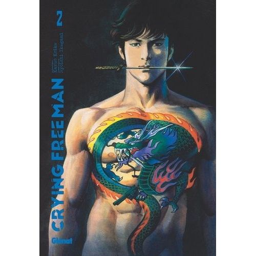 Crying Freeman - Edition Perfect - Tome 2    Format Album 