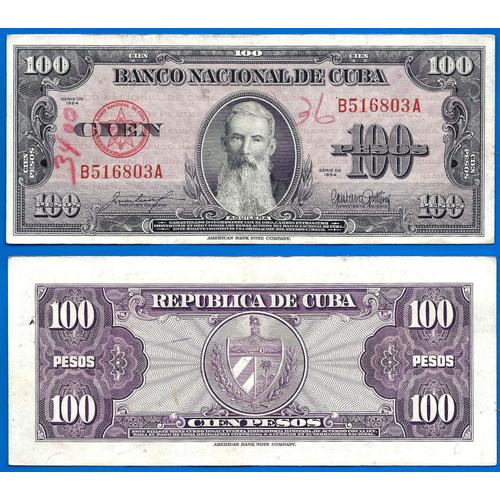 Cuba 100 Pesos 1954 Aguilera Billet Peso