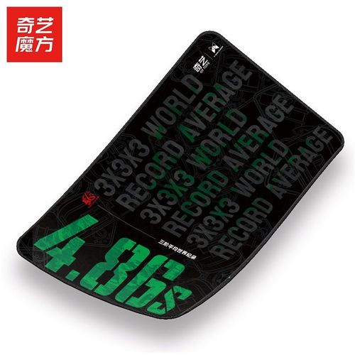 Cubefun-Qiyi Timer Magic Cube Timers,Polymres,Professional Mofangge Speed Magico,Cubo Timer For Dos Competition Speed Cup - Type Qiyi Wr Mat Green