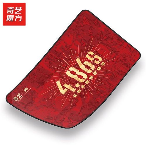 Cubefun-Qiyi Timer Magic Cube Timers,Polymres,Professional Mofangge Speed Magico,Cubo Timer For Dos Competition Speed Cup - Type Qiyi Wr Mat Red