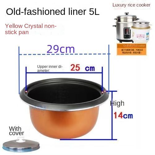 Cuiseur  Riz Industriel Ronstar Triangulaire  L'ancienne,Pot Intrieur,Antiadhsif,paissi,Accessoires Universels,2l3l4l5l6l