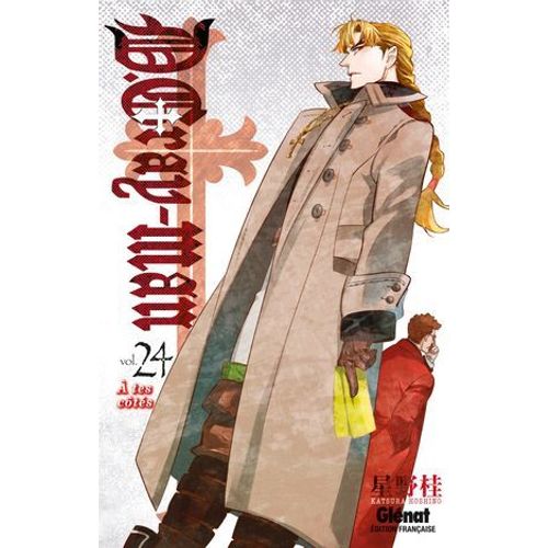 D.Gray-Man - dition Originale - Tome 24  