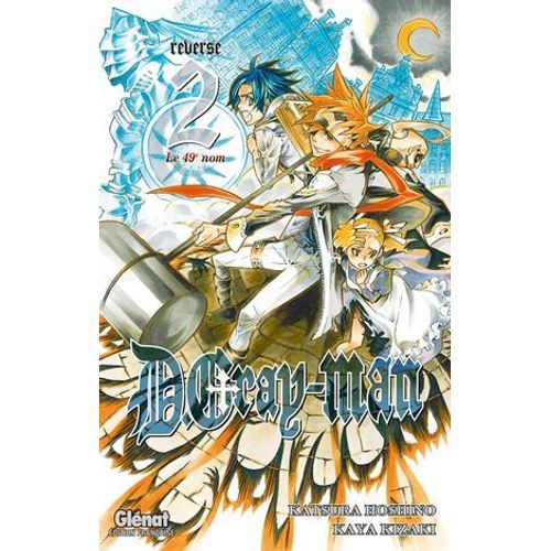 D.Gray-Man - Reverse - Tome 02  