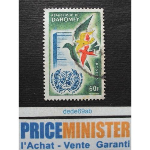 Dahomey.. 60f Rpublique Du Dahomey. Admission  L' O.N.U. (20 Septembre 1960) Oblitr.