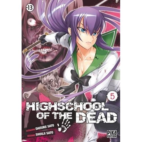 High School Of The Dead - Tome 5    Format Tankobon 