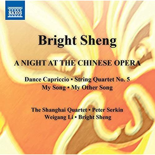 Dance Capriccio String Quartet No. 5 The Miraculou - Weigang Li