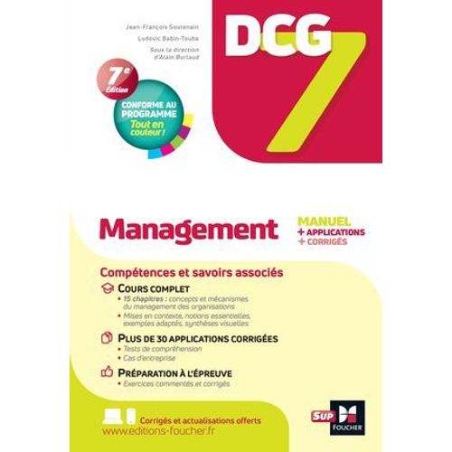 Dcg 7 - Management - 7e dition - Manuel Et Applications  