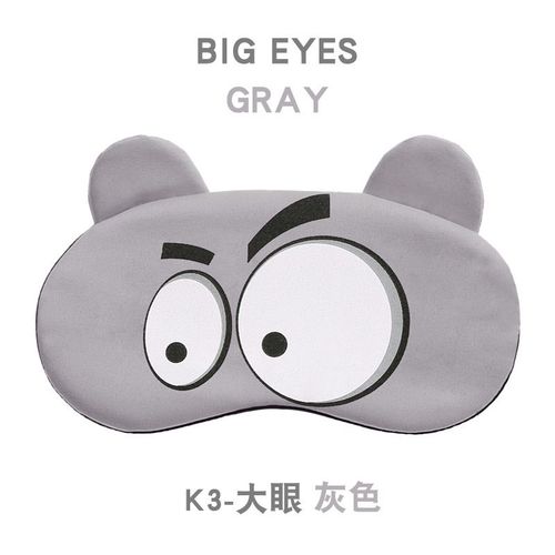 De Sommeil De Dessin Pour Hommes Et Femmes,Cache-Yeux,Bandeau,Antifaz,Concis,Intressant, - Type K3-Gray