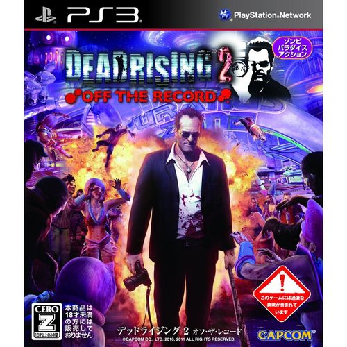 Dead Rising 2: Off The Record[Import Japonais] Ps3