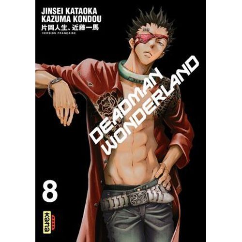Deadman Wonderland - Tome 8  