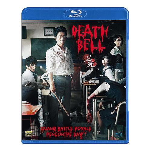 Death Bell - Blu-Ray de Yoon Hong-Seung