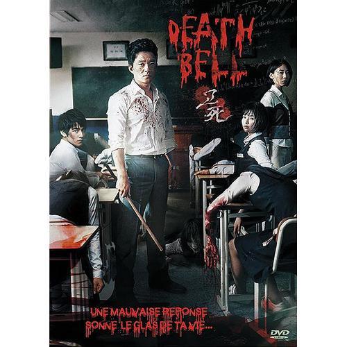 Death Bell de Yoon Hong-Seung