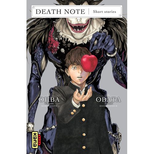 Death Note - Short Stories    Format Tankobon 