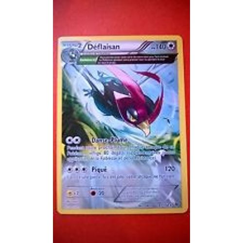 Dflaisan Reverse 81/108 Xy Ciel Rugissant
