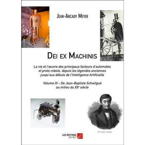 Dei Ex Machinis  
