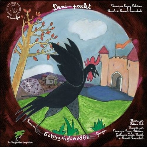 Demi-Poulet (1 Cd Audio) - 