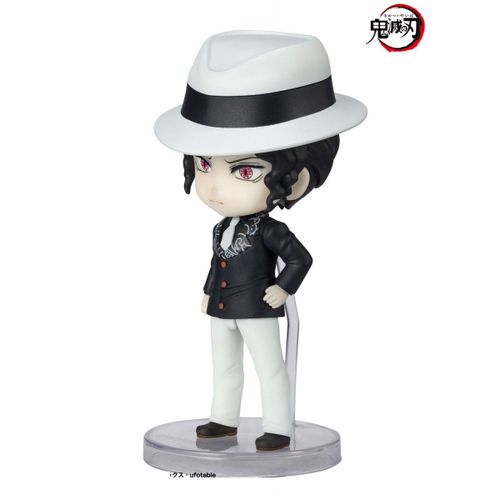 Demon Slayer : Kimetsu No Yaiba - Figurine Figuarts Mini Muzan Kibutsuji 9 Cm